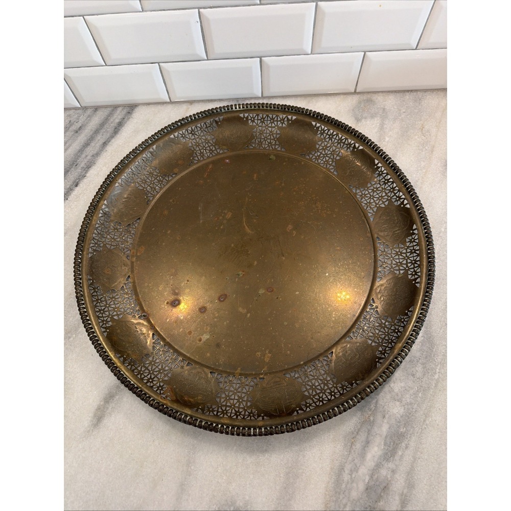 Vintage Hollywood Regency 18 In Heavy Beautiful Punched Brass Tray GWB005
